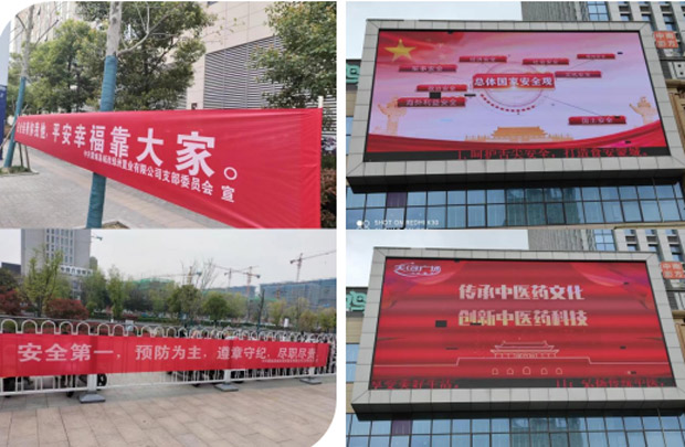 欧博abg - 官方网站登录入口