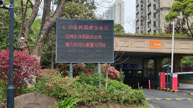 欧博abg - 官方网站登录入口