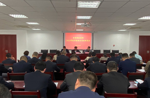 欧博abg - 官方网站登录入口