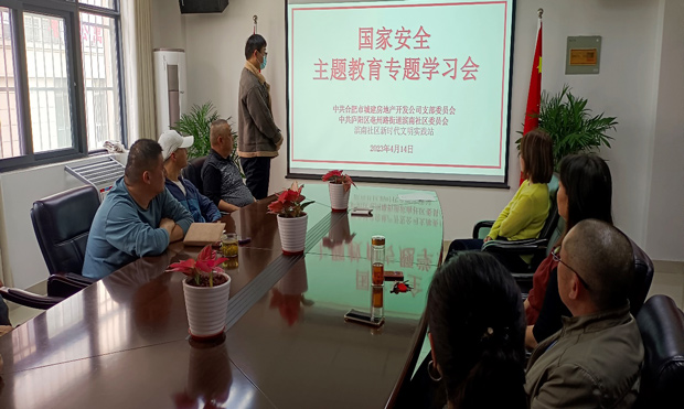 欧博abg - 官方网站登录入口