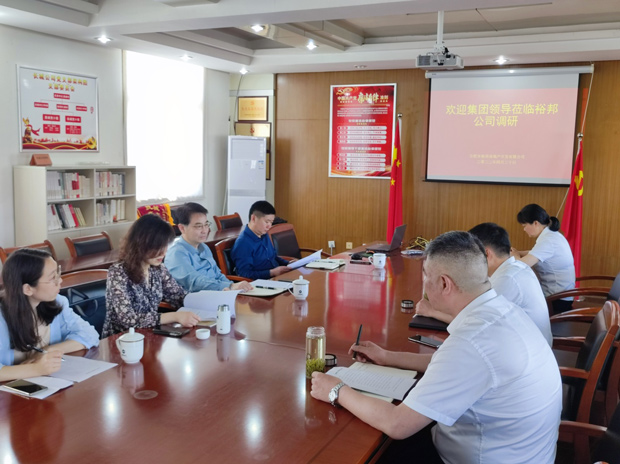 欧博abg - 官方网站登录入口