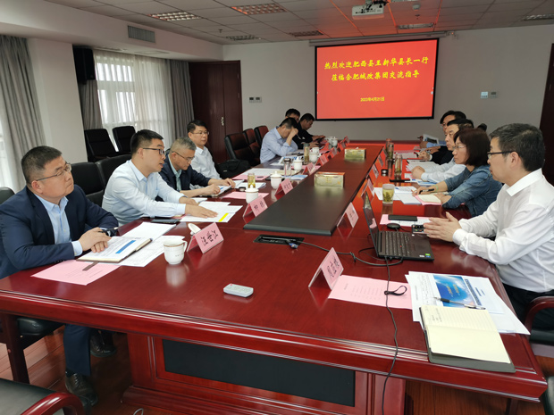 欧博abg - 官方网站登录入口