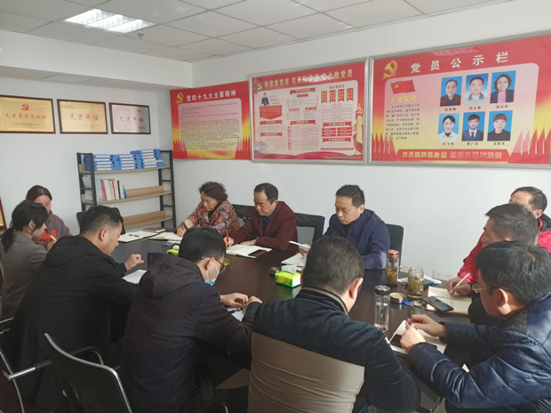 欧博abg - 官方网站登录入口