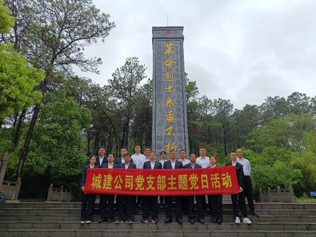 欧博abg - 官方网站登录入口