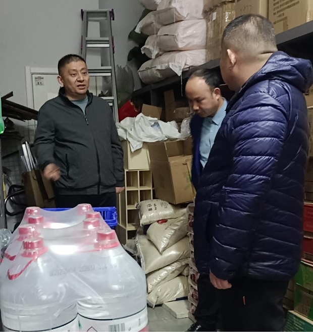 欧博abg - 官方网站登录入口