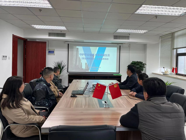 欧博abg - 官方网站登录入口