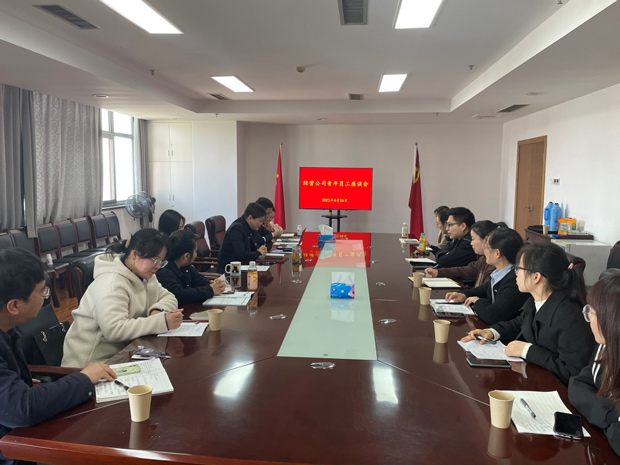 欧博abg - 官方网站登录入口