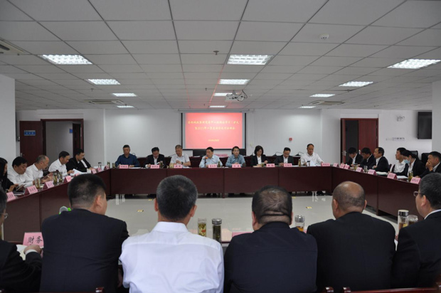 欧博abg - 官方网站登录入口