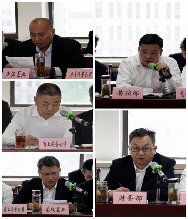 欧博abg - 官方网站登录入口