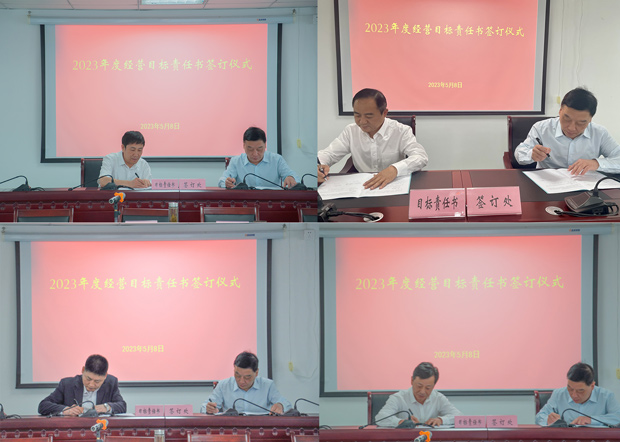 欧博abg - 官方网站登录入口