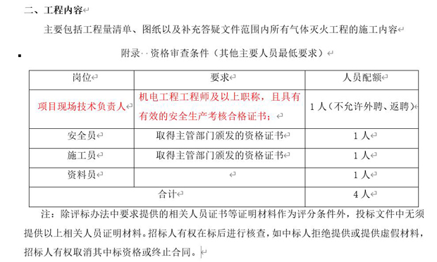 欧博abg - 官方网站登录入口
