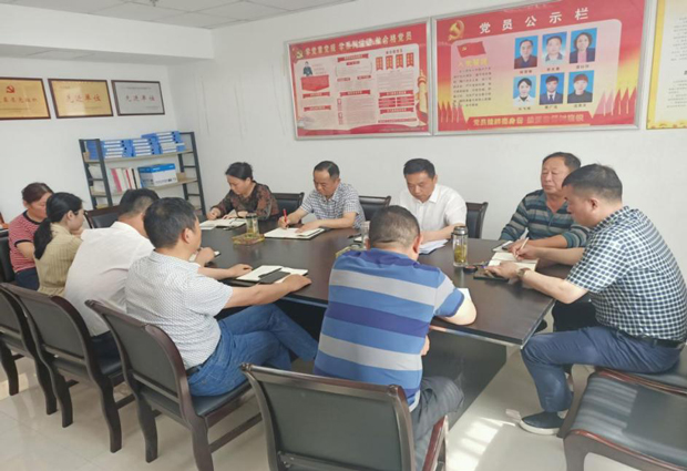 欧博abg - 官方网站登录入口