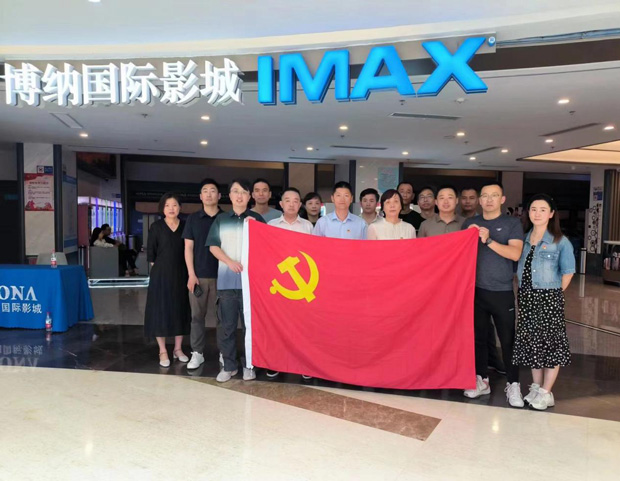 欧博abg - 官方网站登录入口