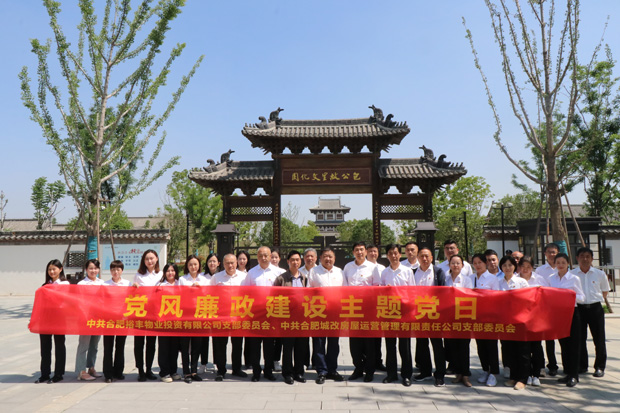 欧博abg - 官方网站登录入口