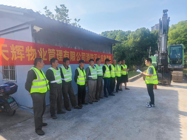 欧博abg - 官方网站登录入口