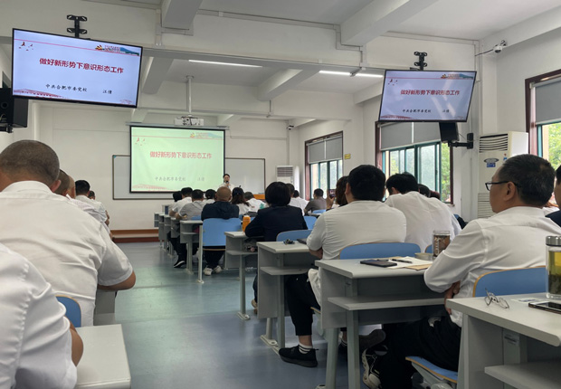 欧博abg - 官方网站登录入口