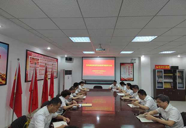 欧博abg - 官方网站登录入口