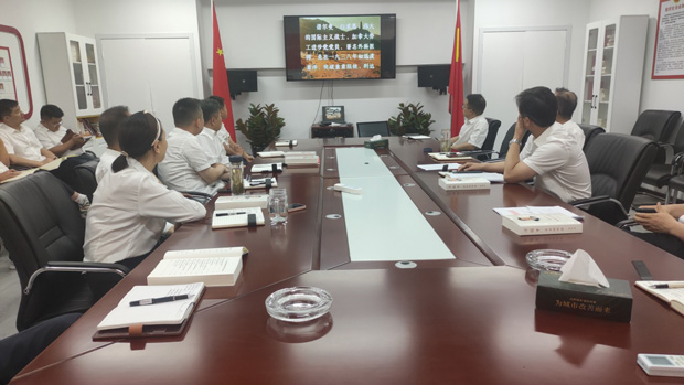 欧博abg - 官方网站登录入口