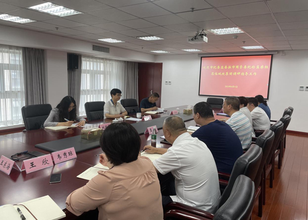 欧博abg - 官方网站登录入口