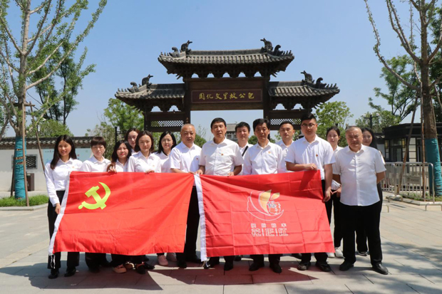 欧博abg - 官方网站登录入口