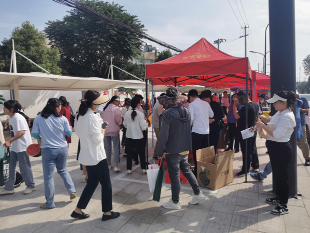 欧博abg - 官方网站登录入口