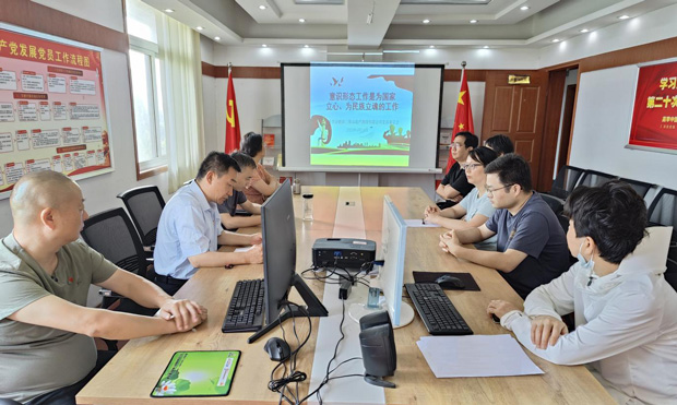 欧博abg - 官方网站登录入口