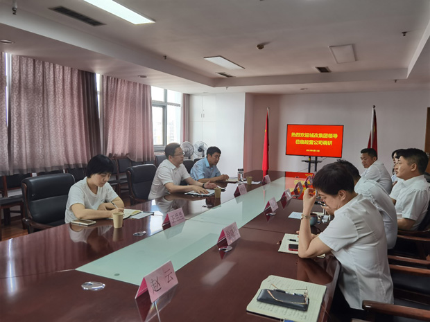 欧博abg - 官方网站登录入口