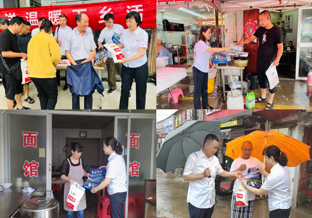 欧博abg - 官方网站登录入口