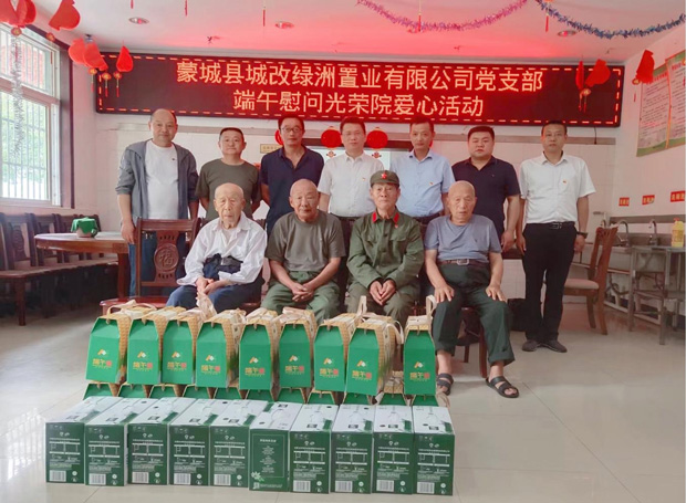 欧博abg - 官方网站登录入口