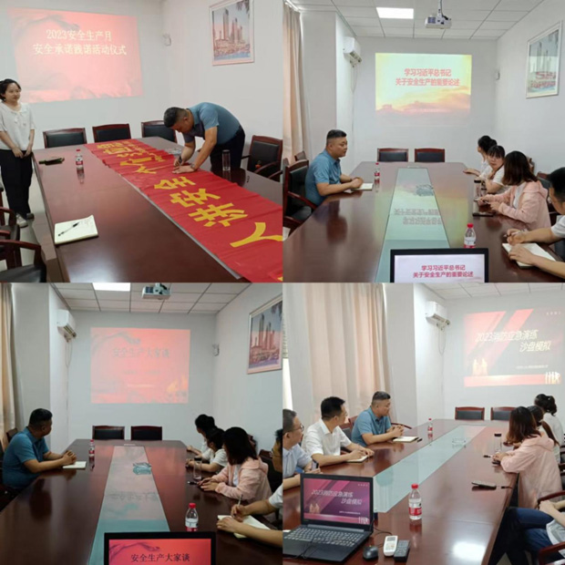 欧博abg - 官方网站登录入口