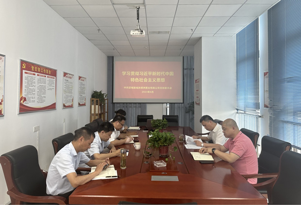 欧博abg - 官方网站登录入口