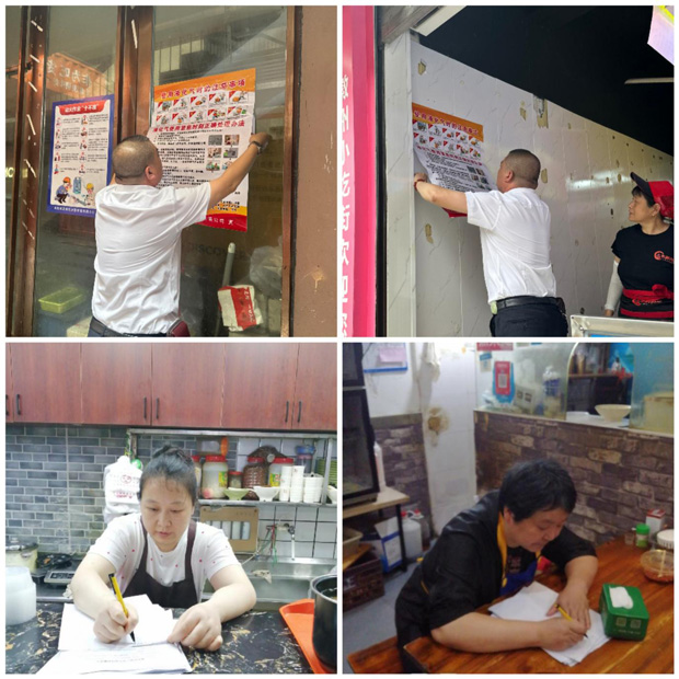 欧博abg - 官方网站登录入口