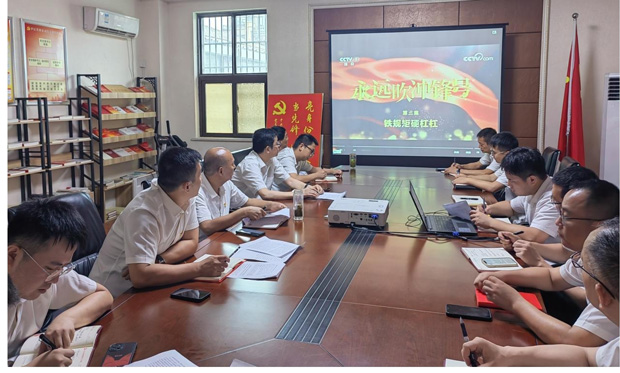 欧博abg - 官方网站登录入口