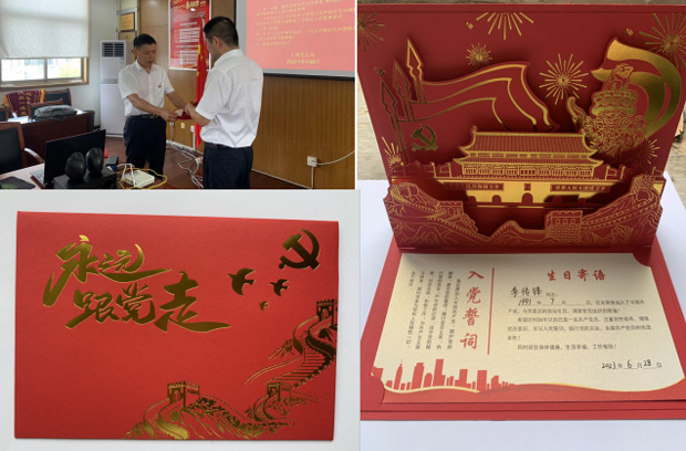 欧博abg - 官方网站登录入口