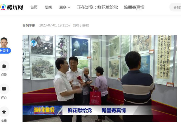 欧博abg - 官方网站登录入口