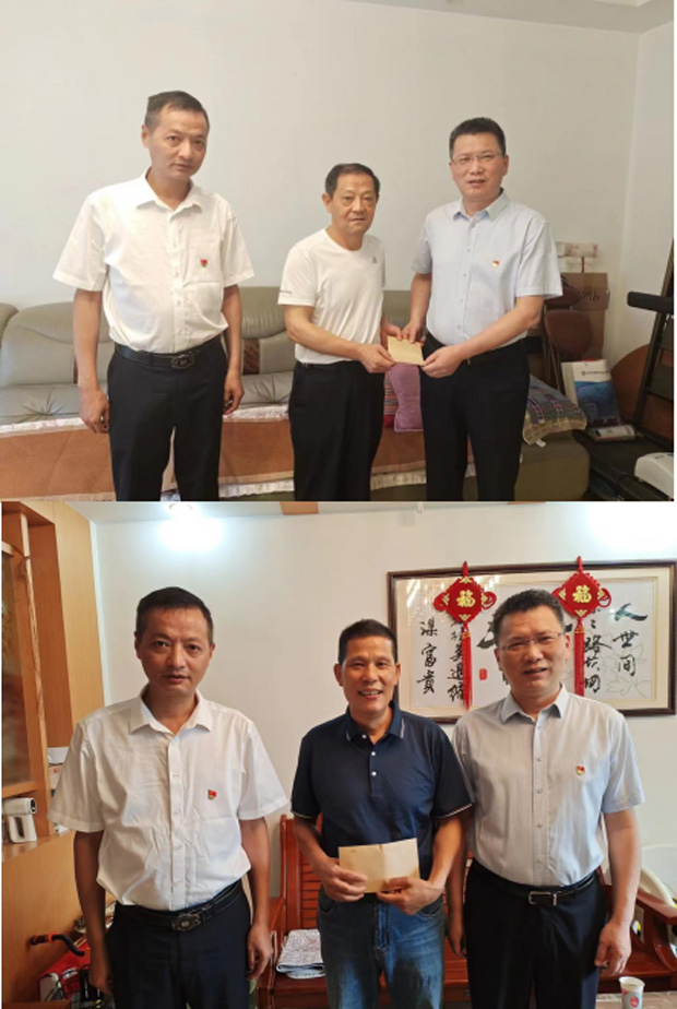 欧博abg - 官方网站登录入口