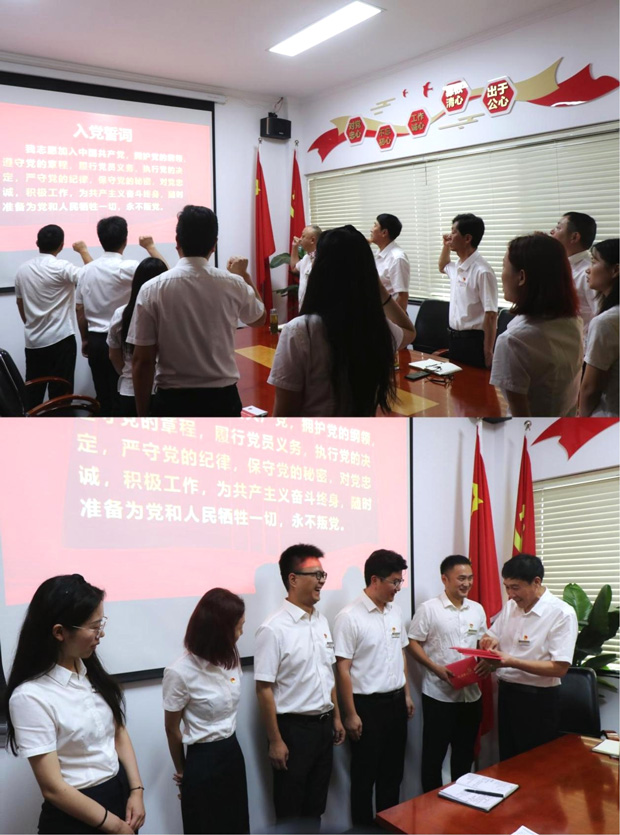 欧博abg - 官方网站登录入口