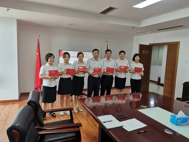 欧博abg - 官方网站登录入口