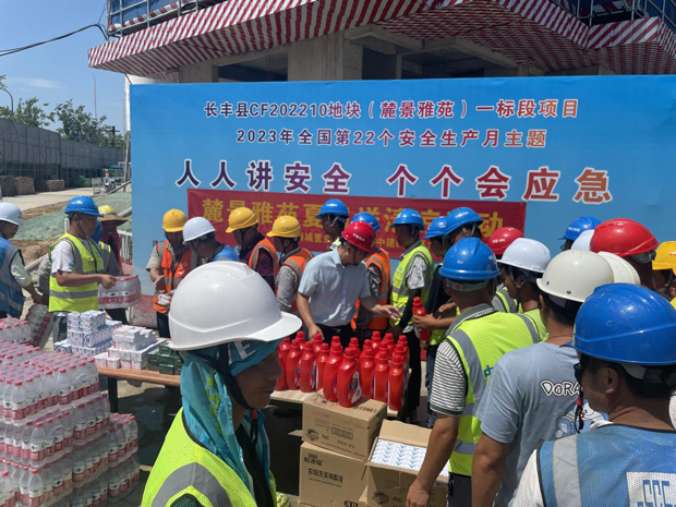 欧博abg - 官方网站登录入口