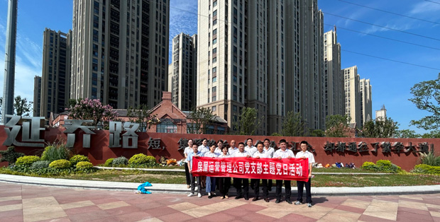 欧博abg - 官方网站登录入口