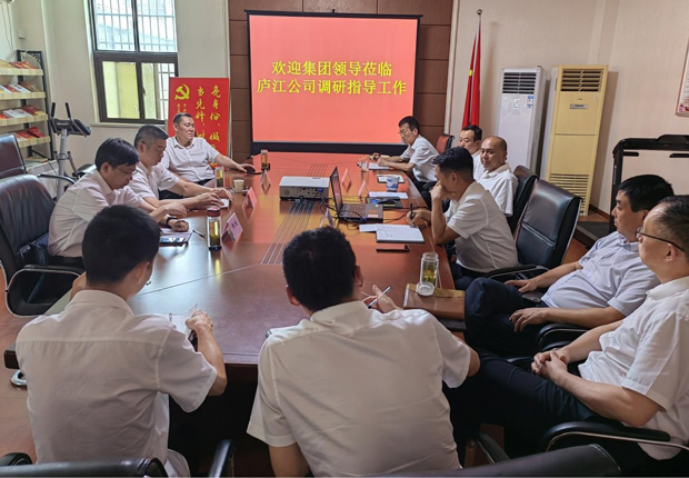 欧博abg - 官方网站登录入口