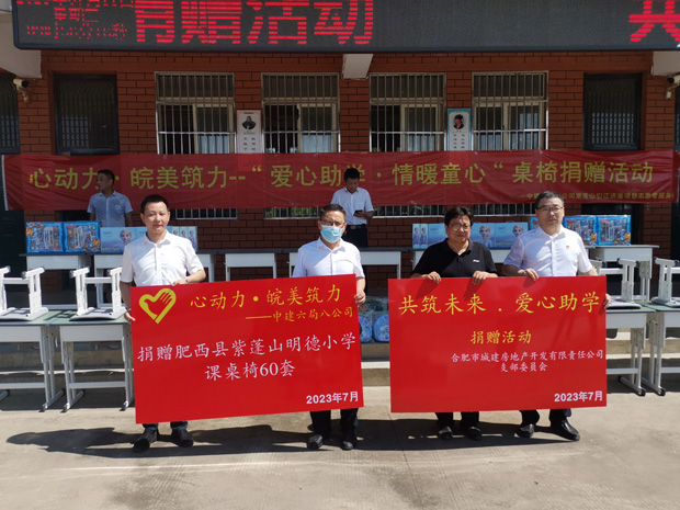 欧博abg - 官方网站登录入口