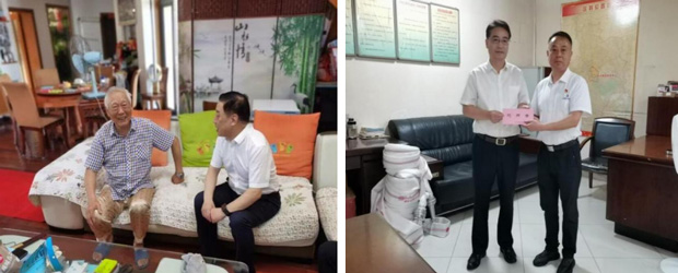 欧博abg - 官方网站登录入口