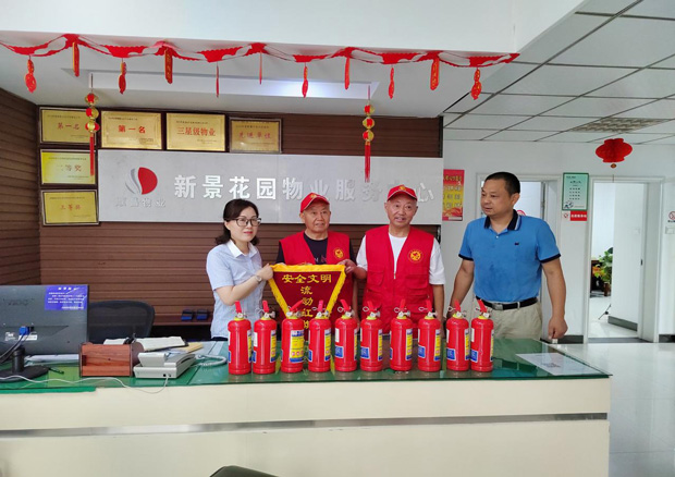 欧博abg - 官方网站登录入口