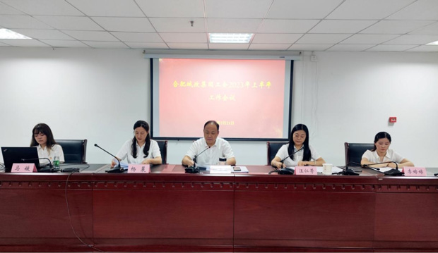 欧博abg - 官方网站登录入口