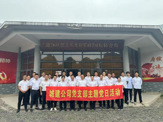 欧博abg - 官方网站登录入口