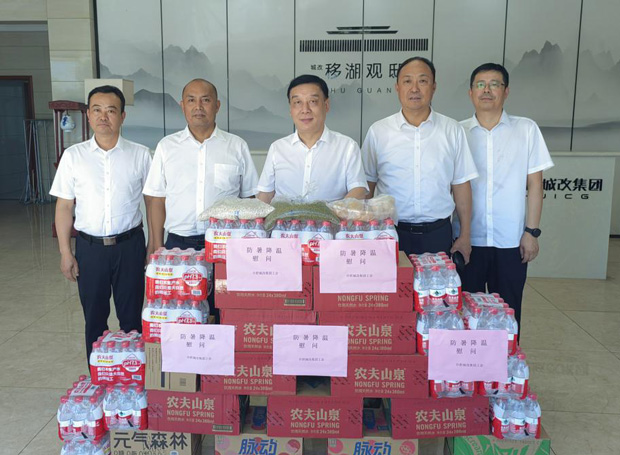 欧博abg - 官方网站登录入口