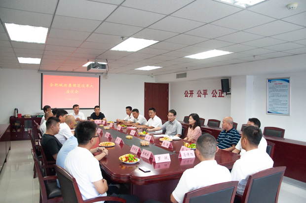 欧博abg - 官方网站登录入口