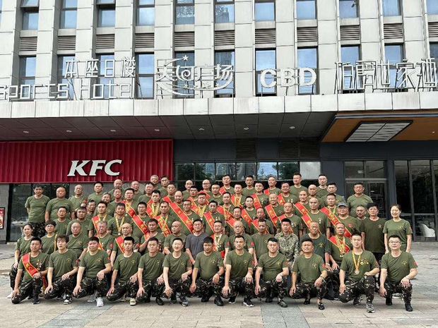 欧博abg - 官方网站登录入口