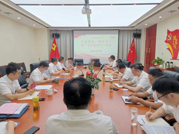 欧博abg - 官方网站登录入口